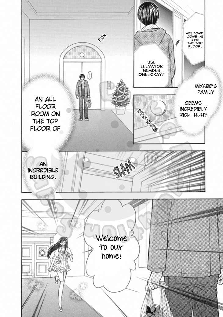 Page 4 Chapter 63 Wagaya no Oinarisama.