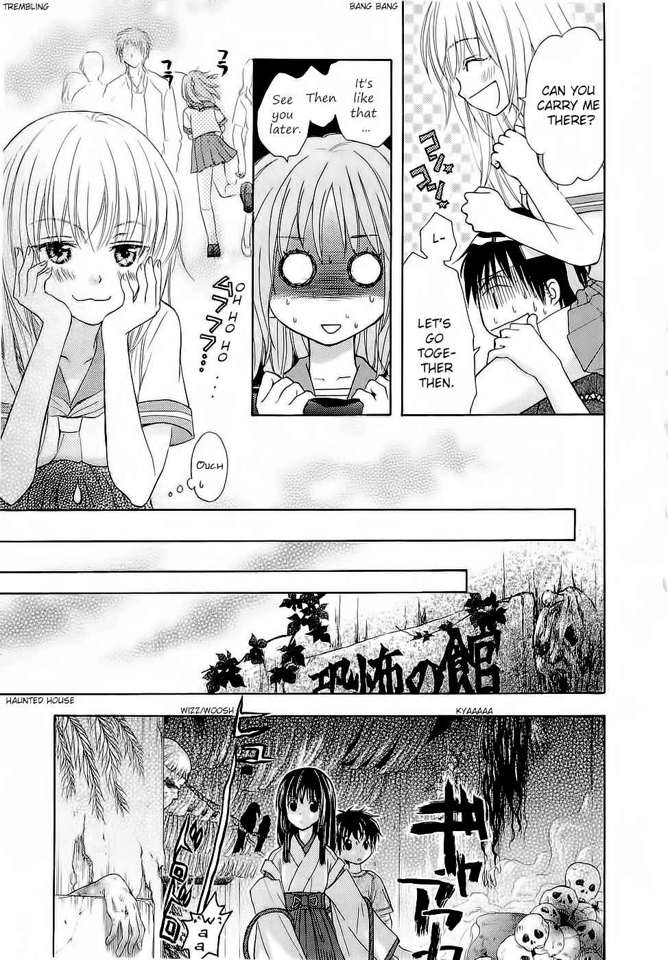 Page 15 Chapter 29 Wagaya no Oinarisama.