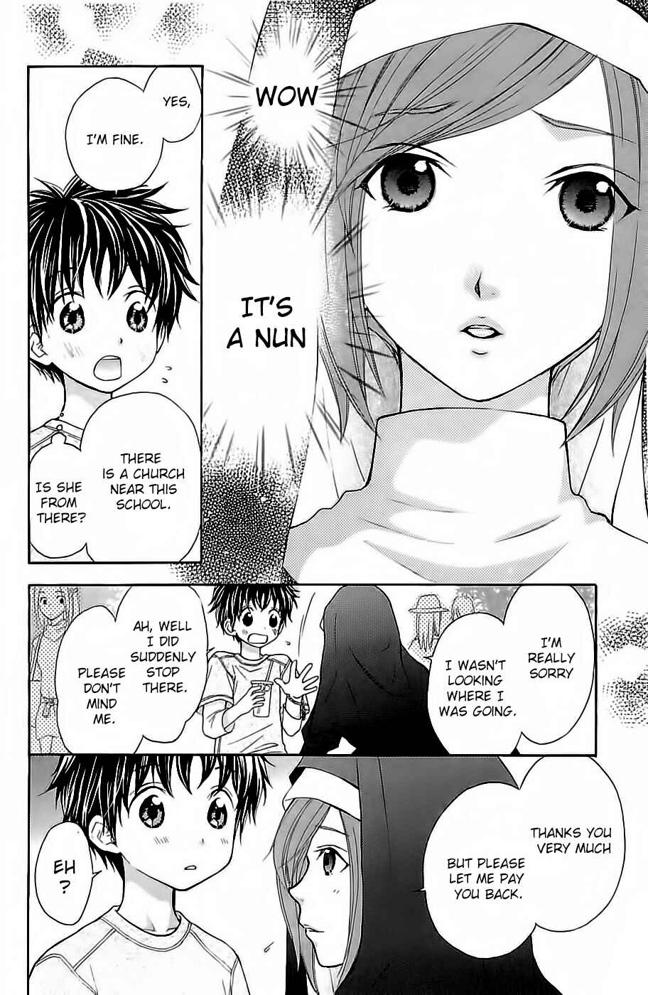 Page 20 Chapter 29 Wagaya no Oinarisama.