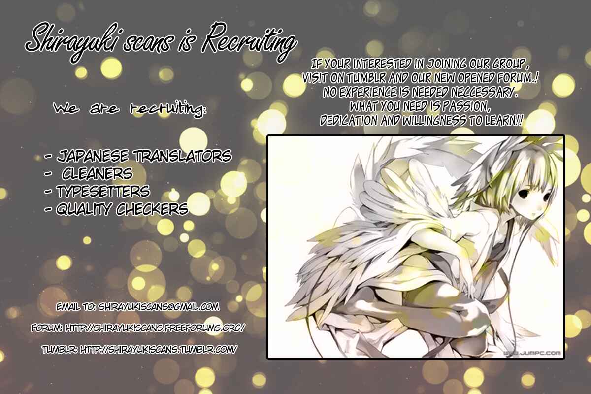 Page 32 Chapter 29 Wagaya no Oinarisama.