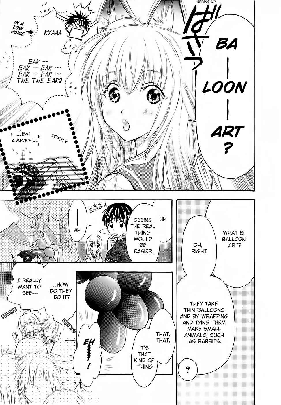 Page 9 Chapter 29 Wagaya no Oinarisama.