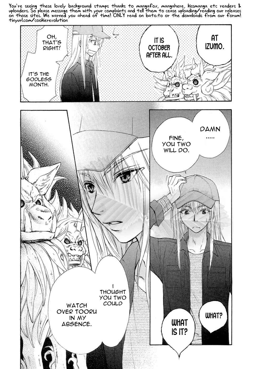 Page 10 Chapter 36 Wagaya no Oinarisama.