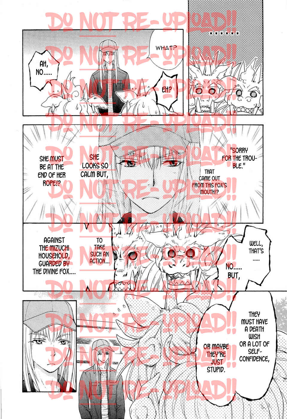 Page 12 Chapter 36 Wagaya no Oinarisama.