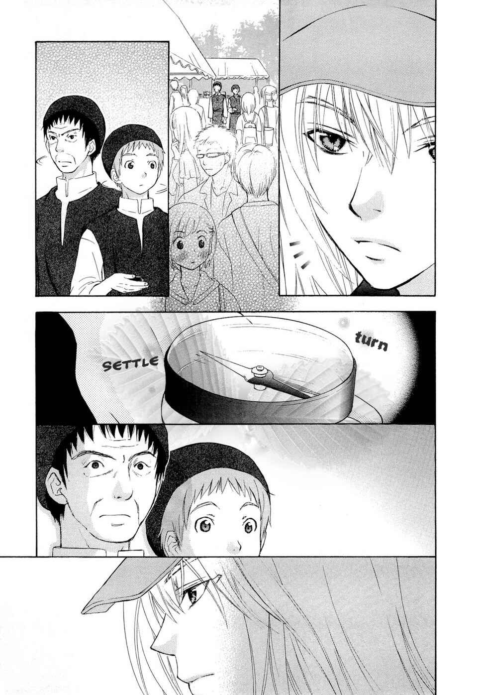 Page 17 Chapter 36 Wagaya no Oinarisama.