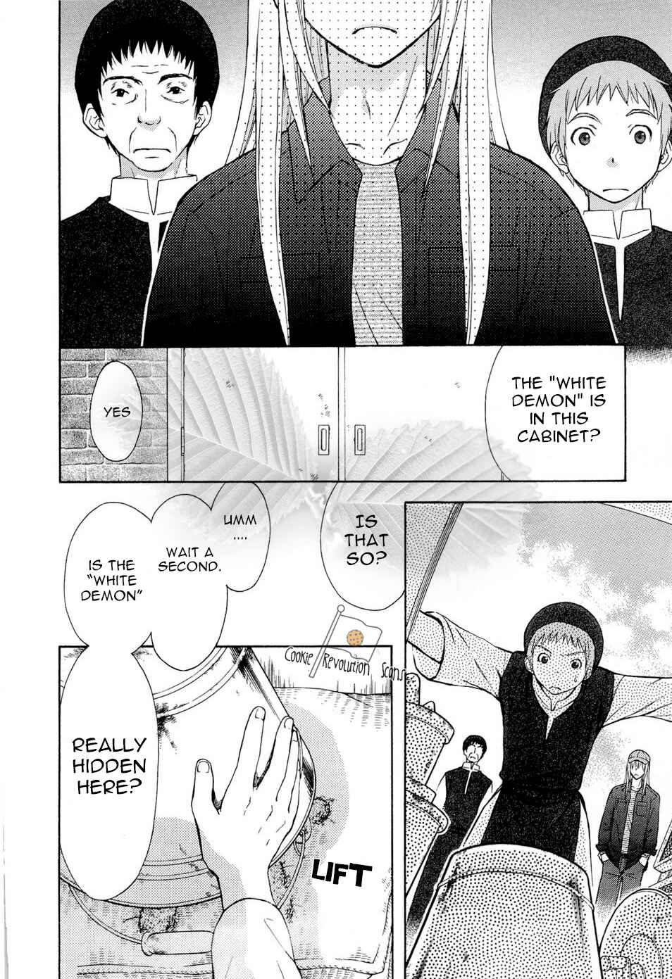 Page 22 Chapter 36 Wagaya no Oinarisama.