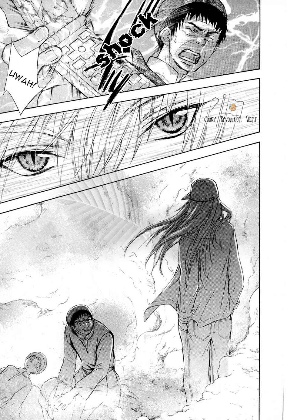 Page 25 Chapter 36 Wagaya no Oinarisama.