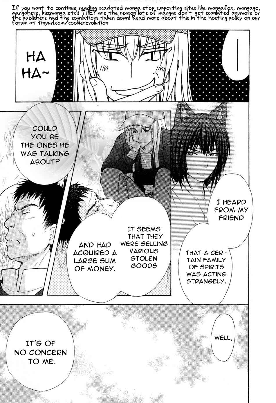 Page 29 Chapter 36 Wagaya no Oinarisama.