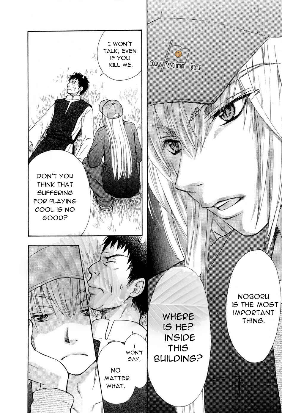 Page 30 Chapter 36 Wagaya no Oinarisama.