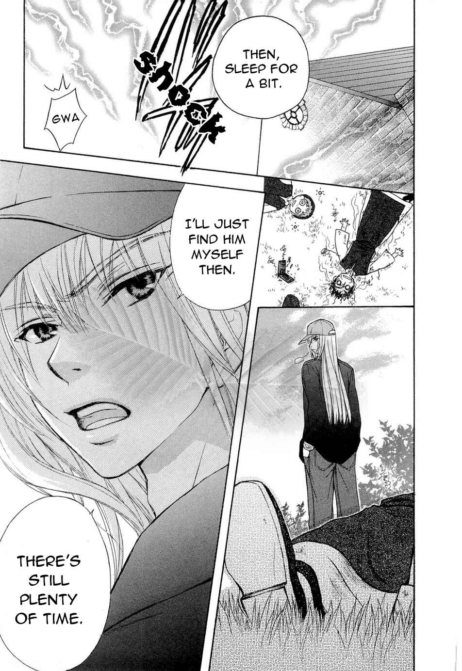 Page 31 Chapter 36 Wagaya no Oinarisama.