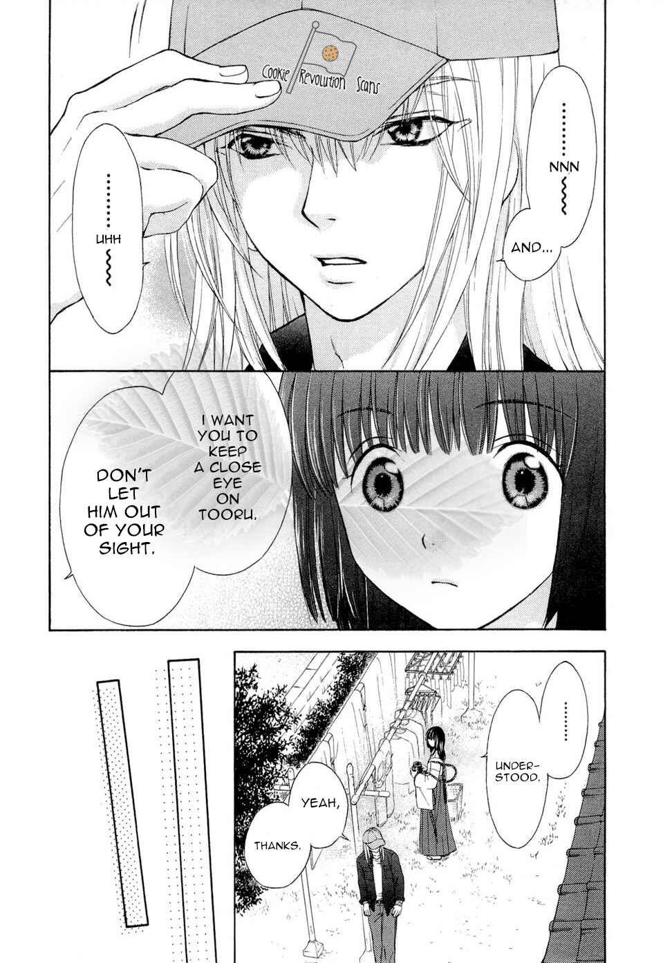 Page 7 Chapter 36 Wagaya no Oinarisama.