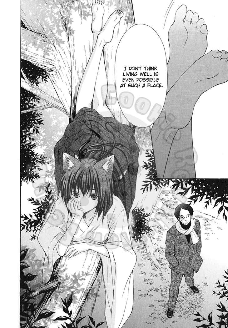 Page 10 Chapter 44 Wagaya no Oinarisama.
