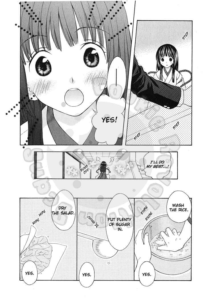 Page 22 Chapter 44 Wagaya no Oinarisama.