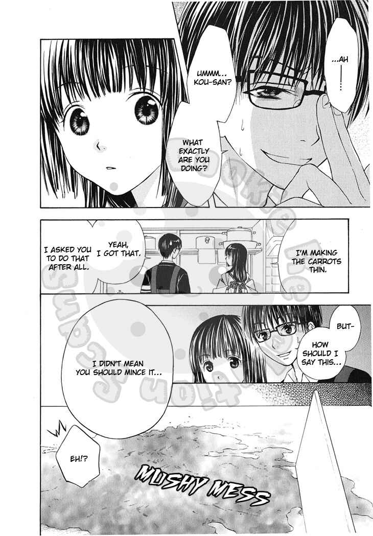 Page 24 Chapter 44 Wagaya no Oinarisama.