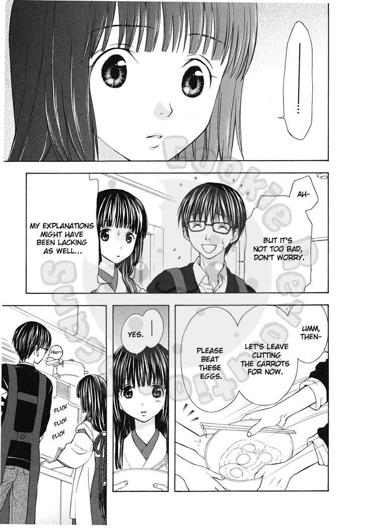 Page 25 Chapter 44 Wagaya no Oinarisama.