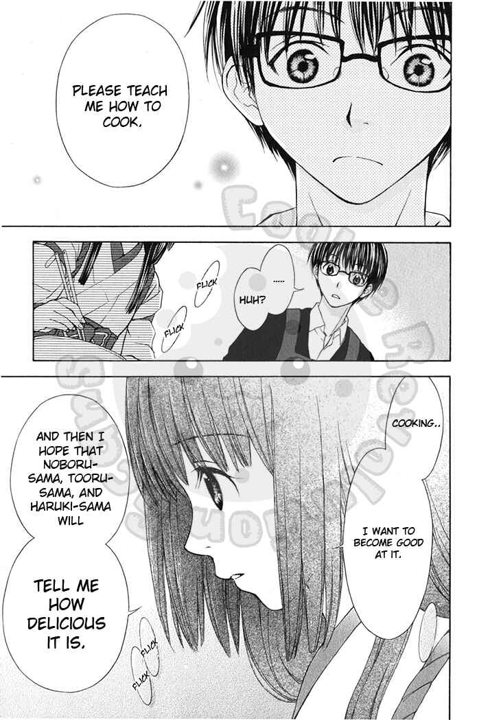 Page 27 Chapter 44 Wagaya no Oinarisama.
