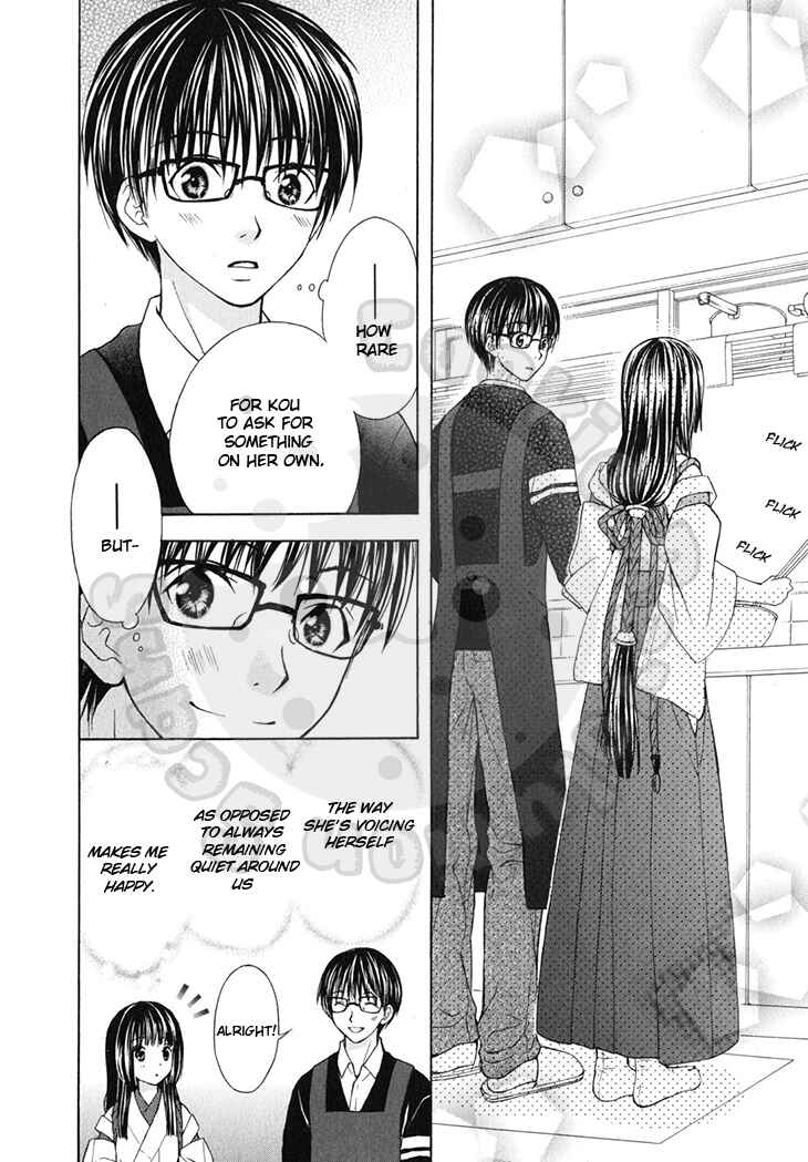 Page 28 Chapter 44 Wagaya no Oinarisama.