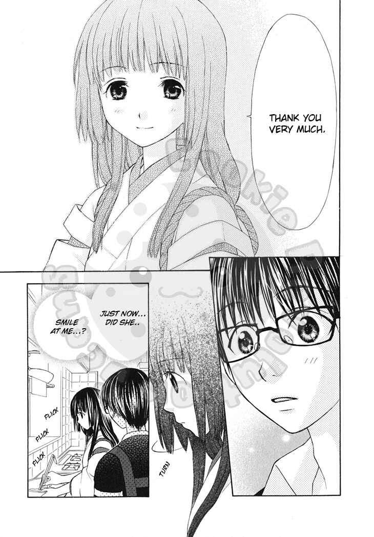 Page 29 Chapter 44 Wagaya no Oinarisama.