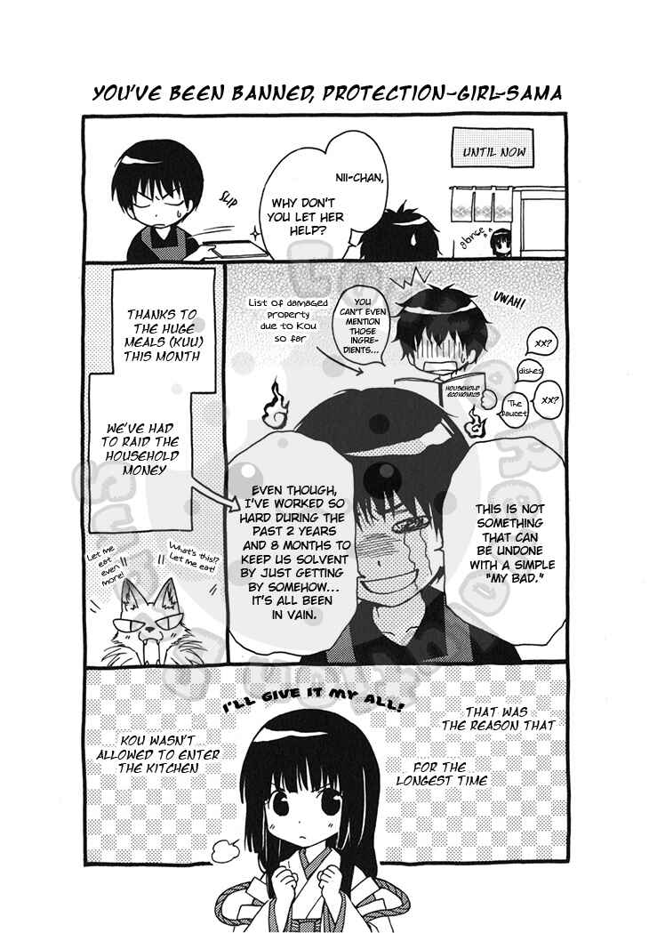 Page 36 Chapter 44 Wagaya no Oinarisama.