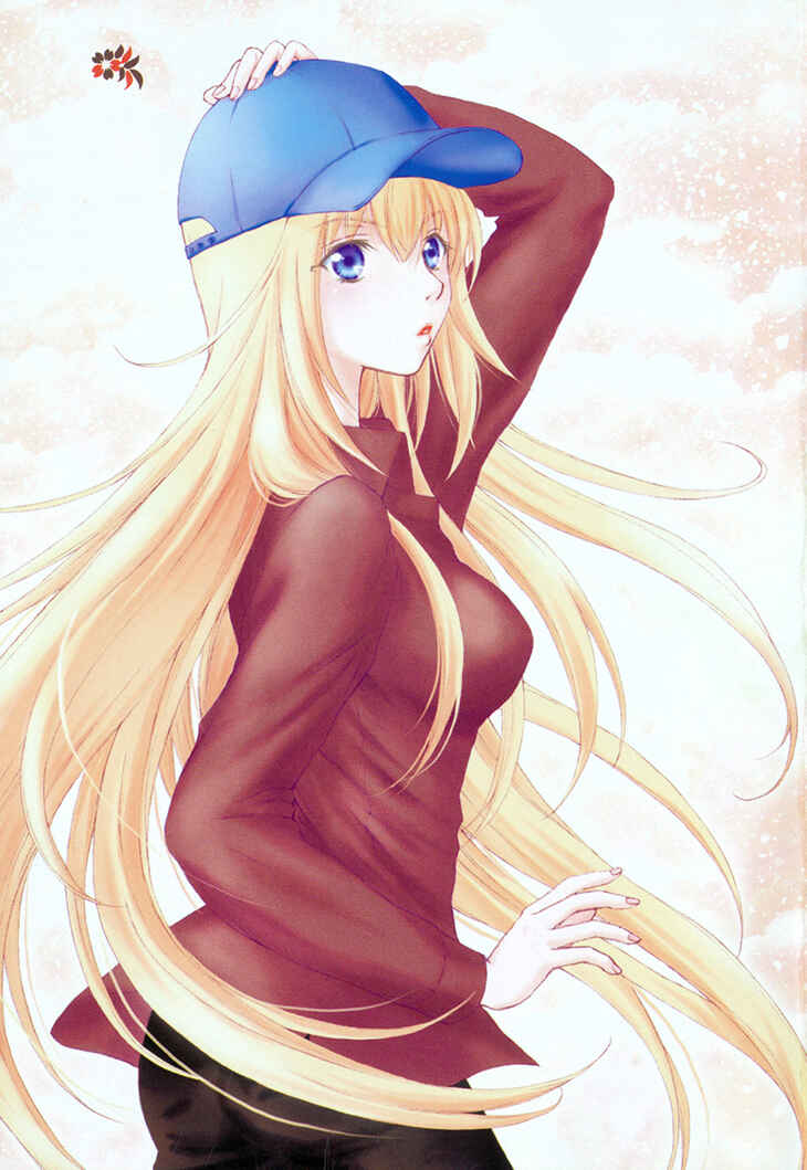 Page 5 Chapter 44 Wagaya no Oinarisama.