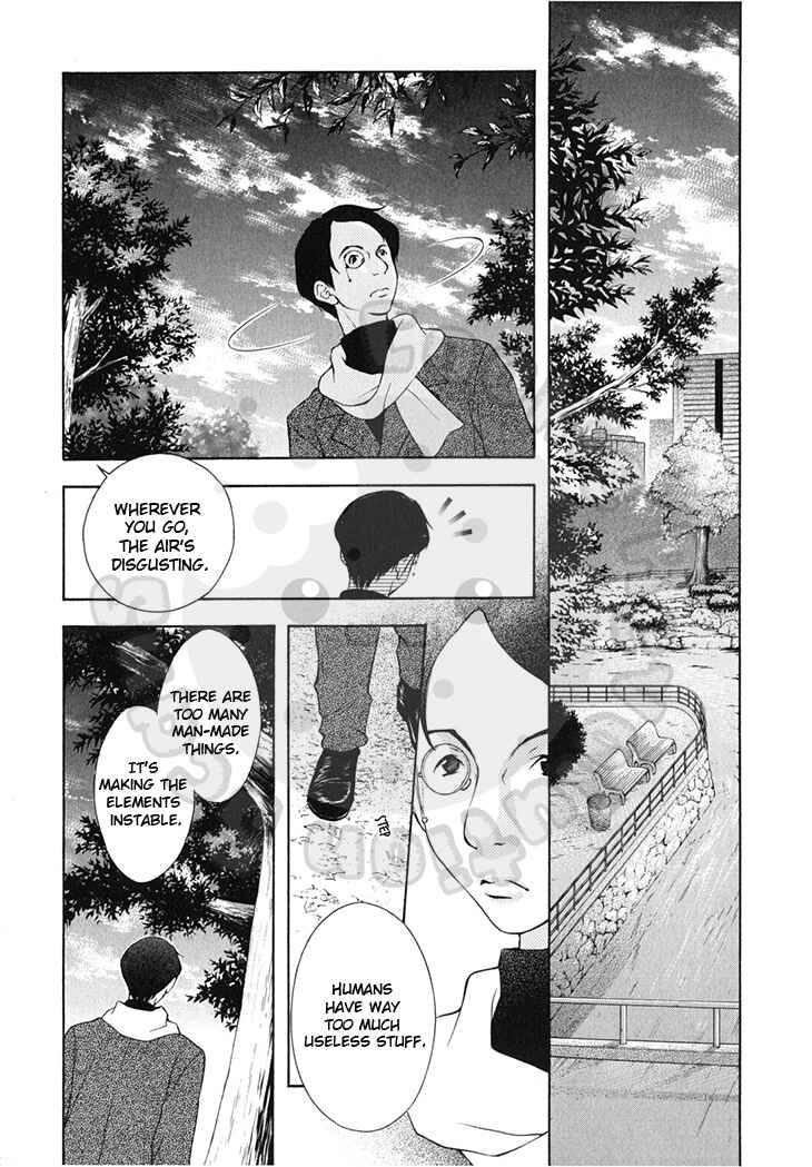Page 9 Chapter 44 Wagaya no Oinarisama.