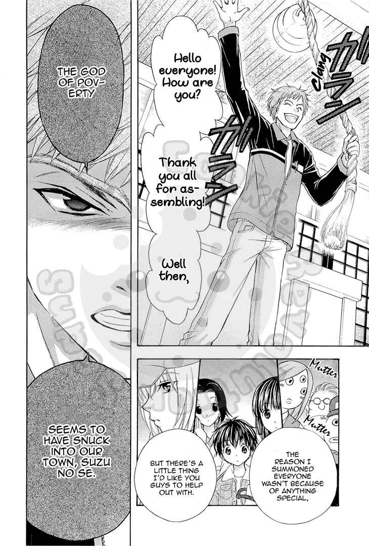 Page 10 Chapter 54 Wagaya no Oinarisama.