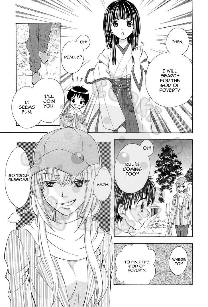 Page 19 Chapter 54 Wagaya no Oinarisama.