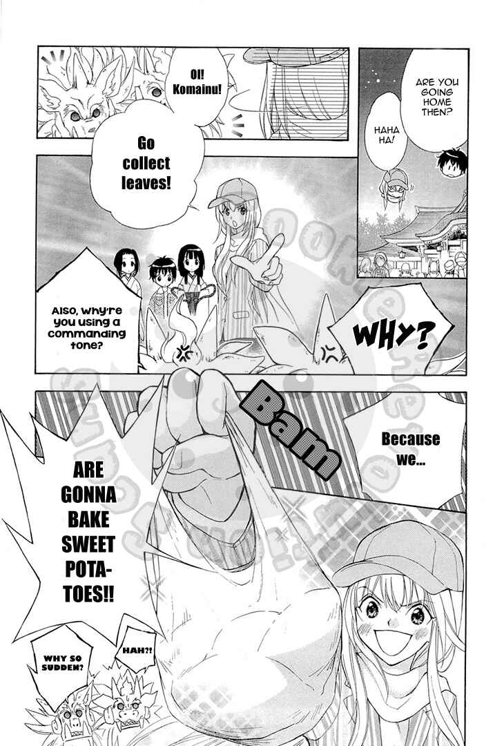 Page 20 Chapter 54 Wagaya no Oinarisama.