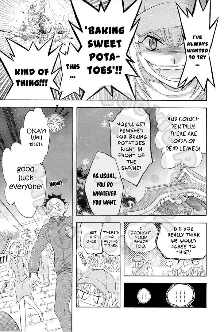 Page 21 Chapter 54 Wagaya no Oinarisama.