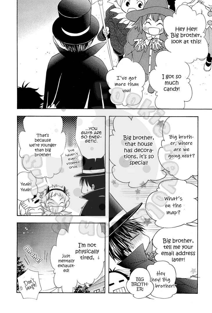 Page 30 Chapter 54 Wagaya no Oinarisama.
