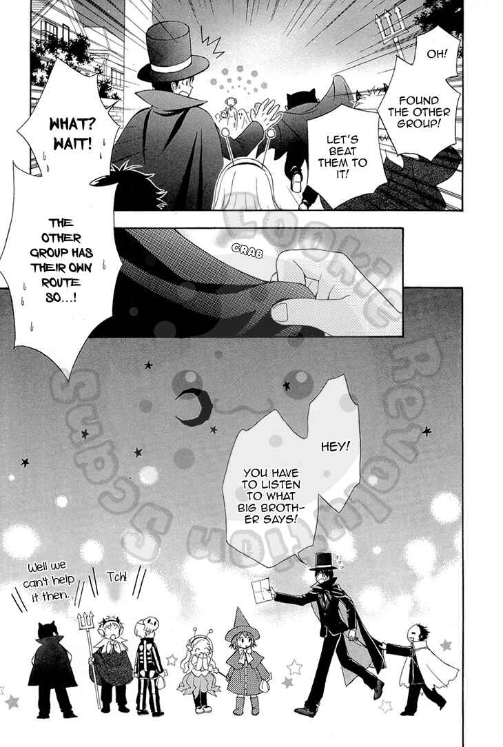 Page 31 Chapter 54 Wagaya no Oinarisama.