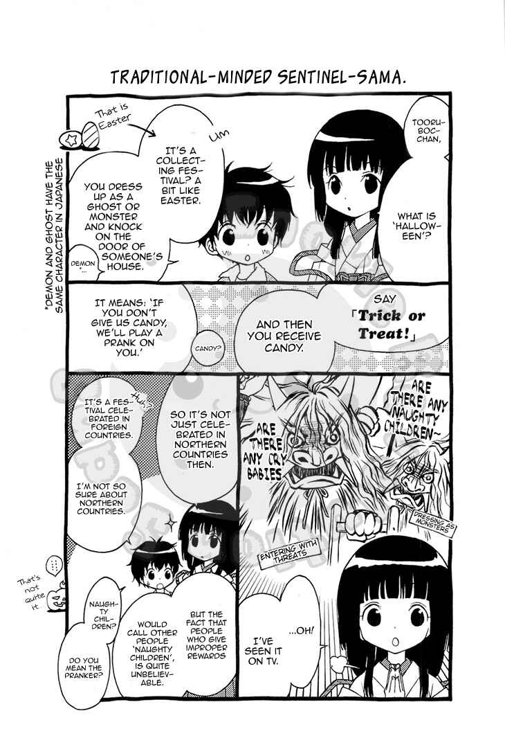 Page 32 Chapter 54 Wagaya no Oinarisama.