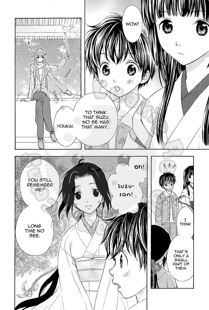Page 8 Chapter 54 Wagaya no Oinarisama.