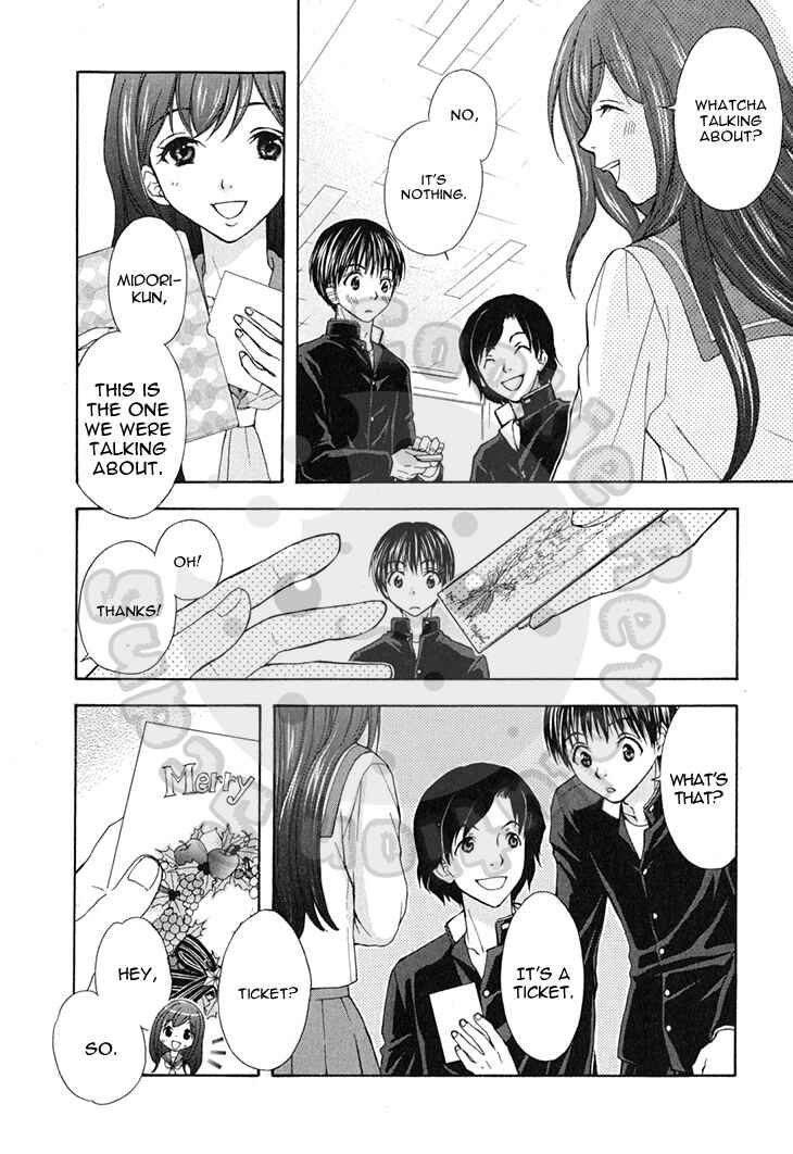 Page 10 Chapter 57 Wagaya no Oinarisama.