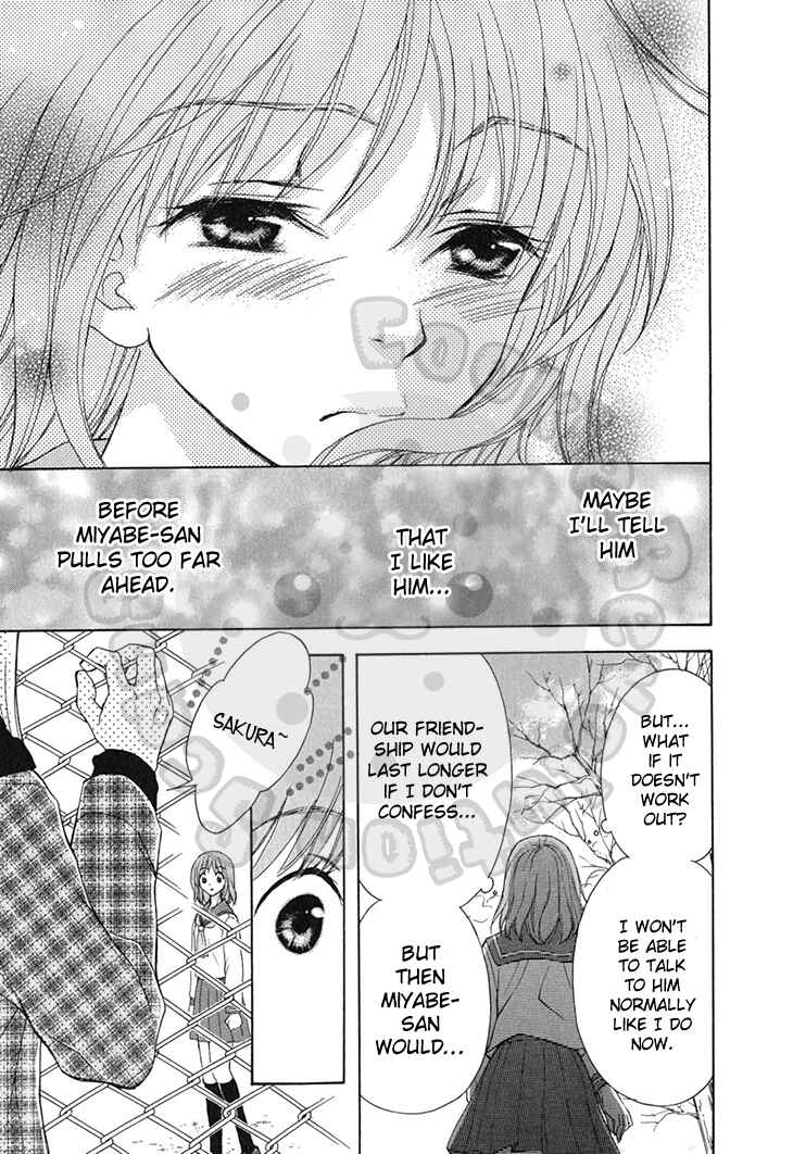 Page 17 Chapter 57 Wagaya no Oinarisama.