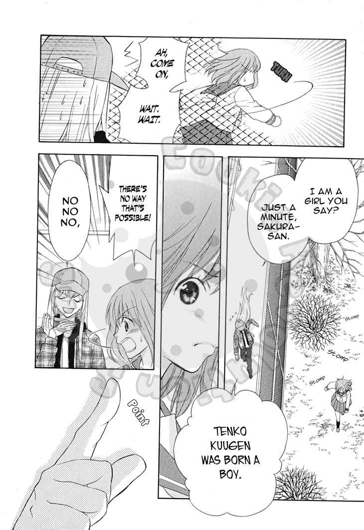 Page 22 Chapter 57 Wagaya no Oinarisama.
