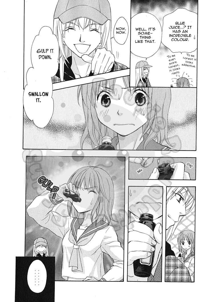 Page 28 Chapter 57 Wagaya no Oinarisama.