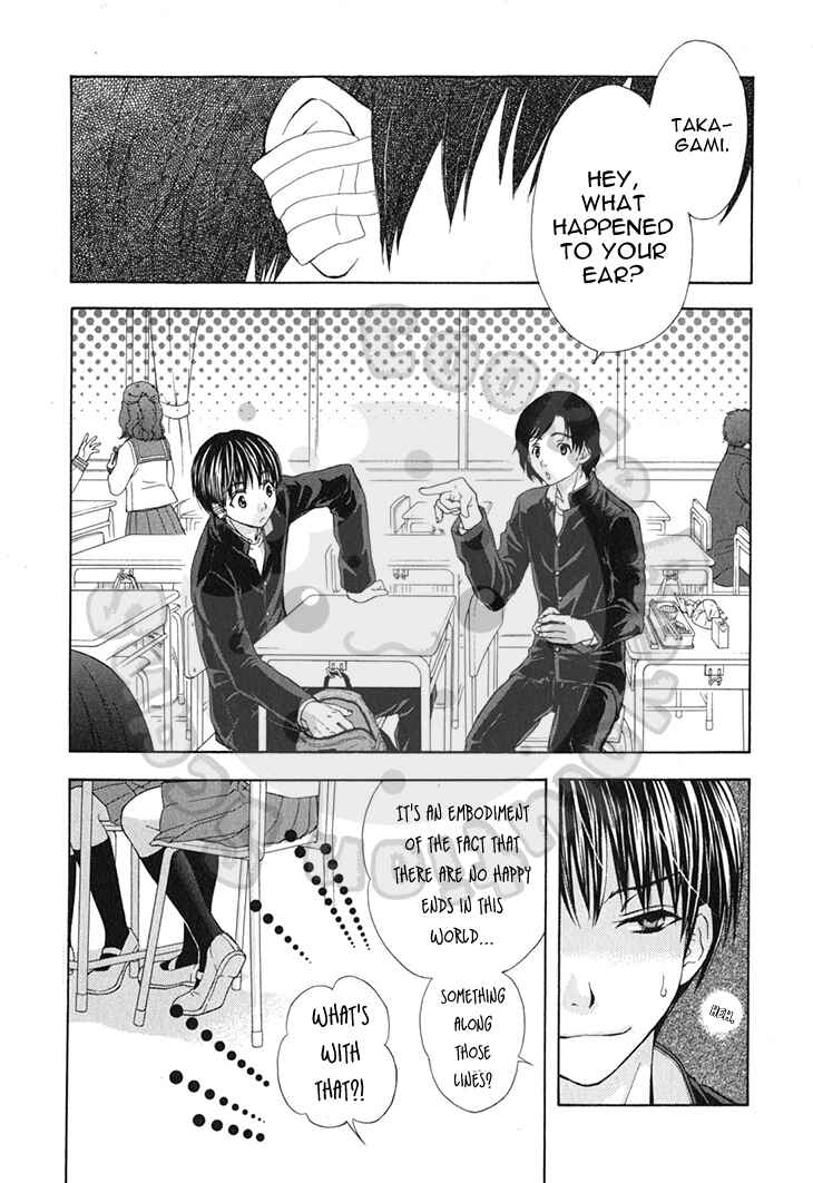Page 4 Chapter 57 Wagaya no Oinarisama.