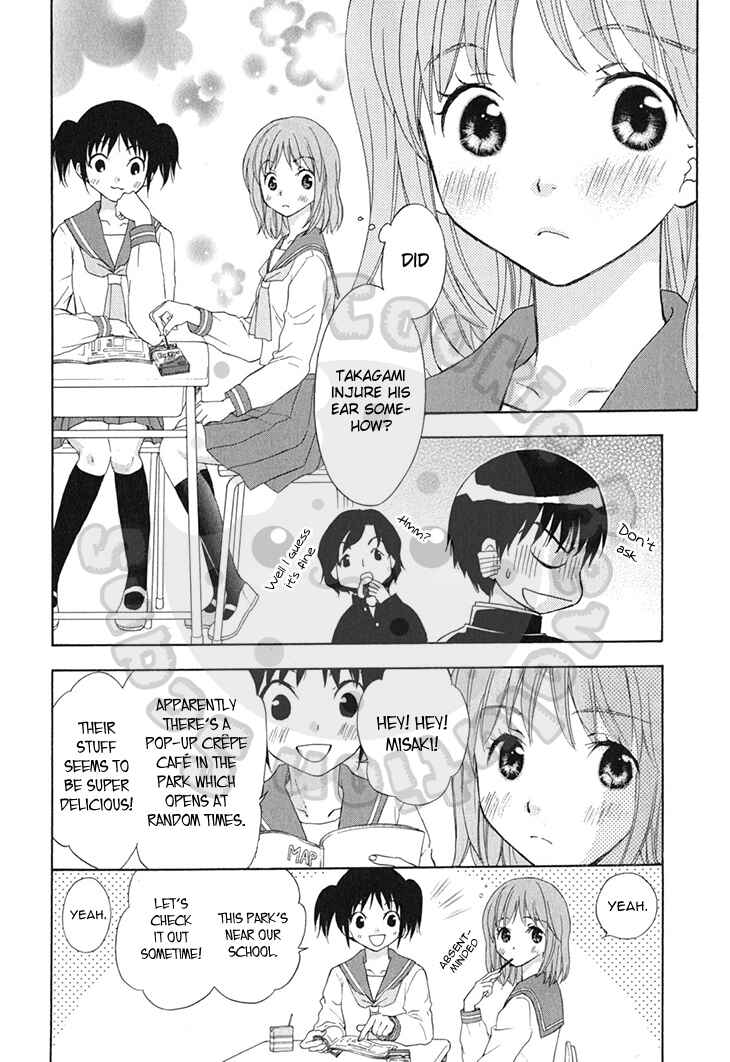 Page 5 Chapter 57 Wagaya no Oinarisama.