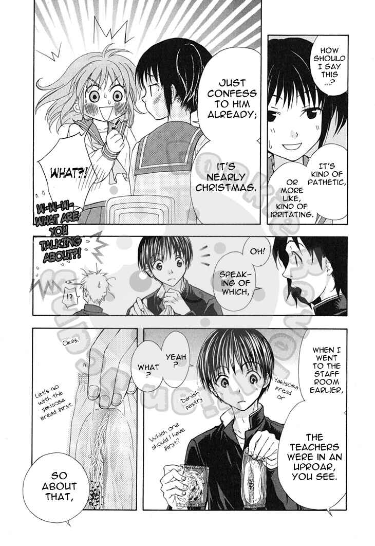 Page 6 Chapter 57 Wagaya no Oinarisama.