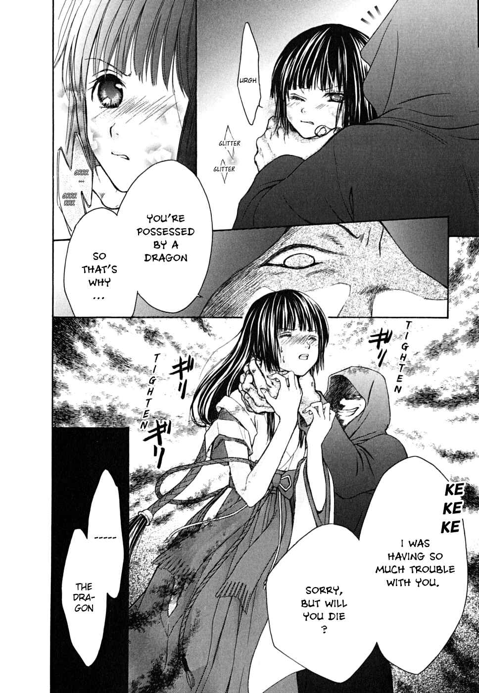 Page 17 Chapter 12 Wagaya no Oinarisama.