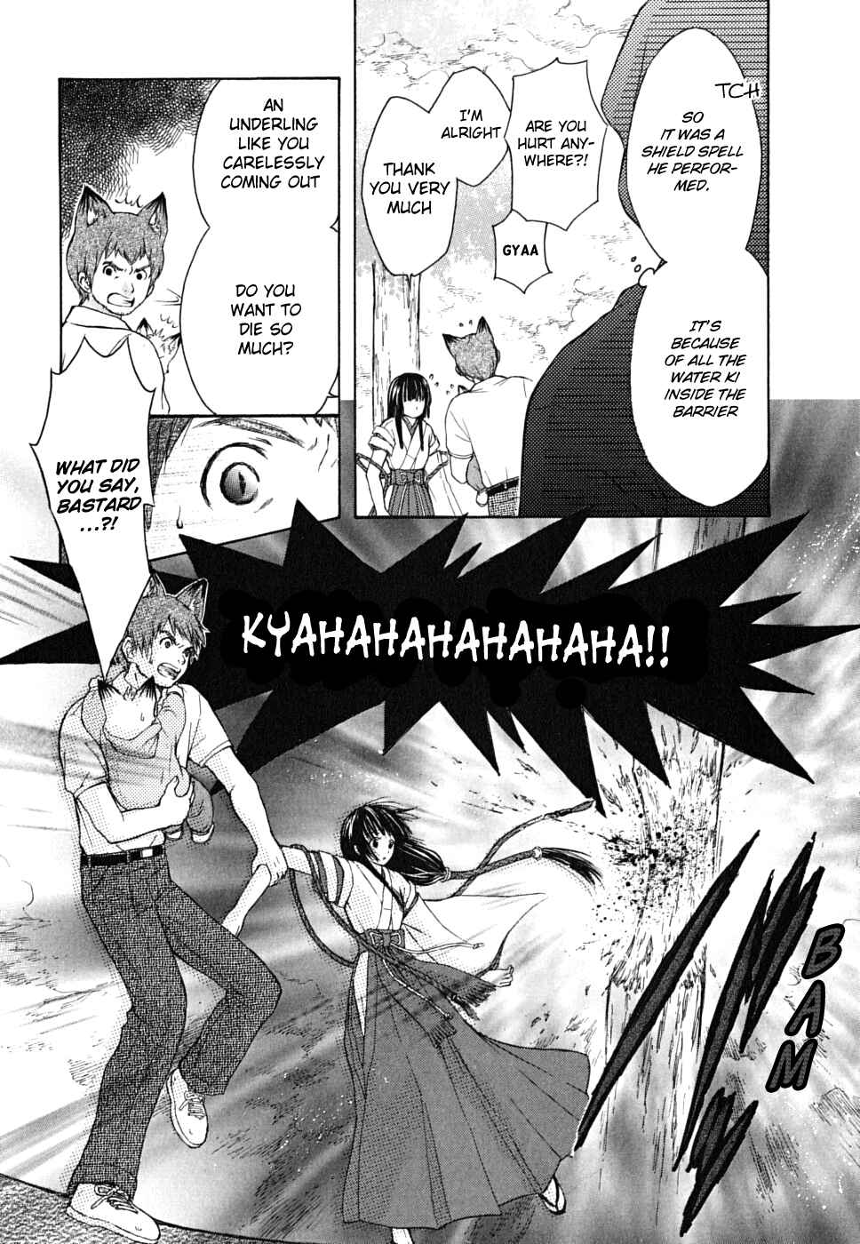Page 22 Chapter 12 Wagaya no Oinarisama.