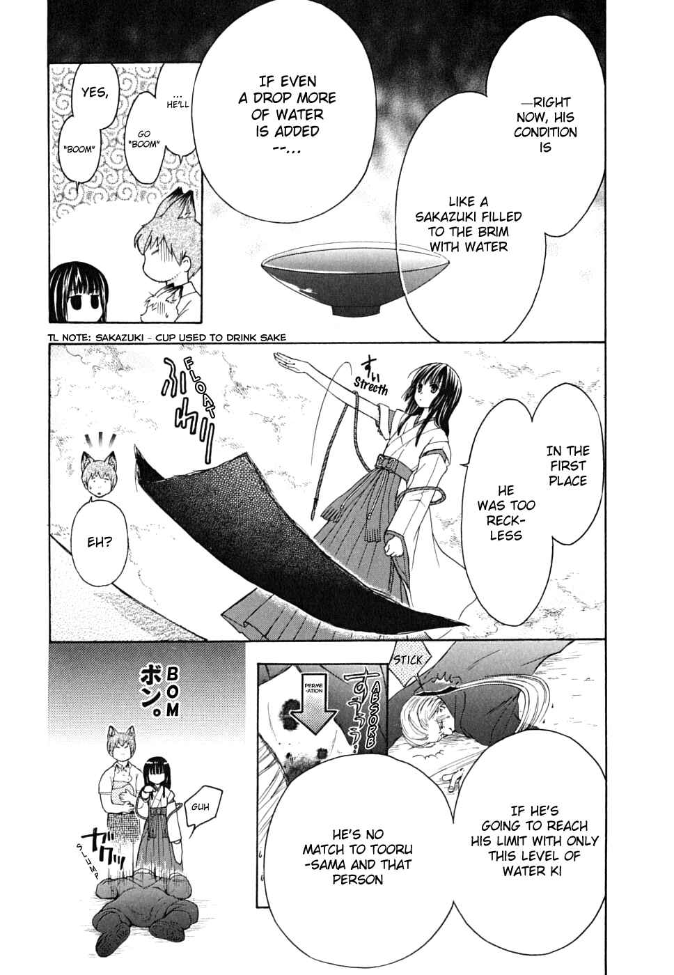 Page 26 Chapter 12 Wagaya no Oinarisama.
