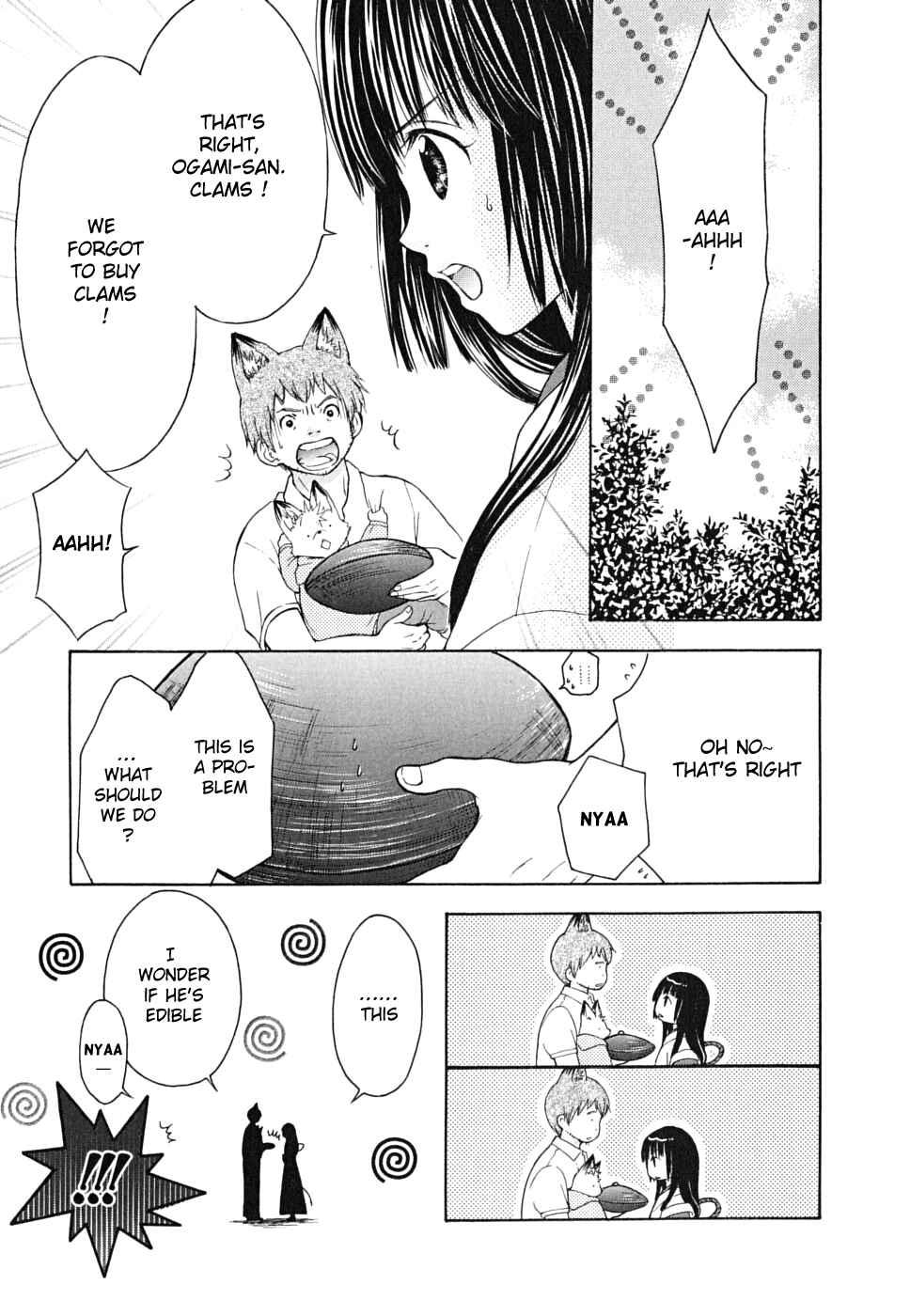 Page 28 Chapter 12 Wagaya no Oinarisama.