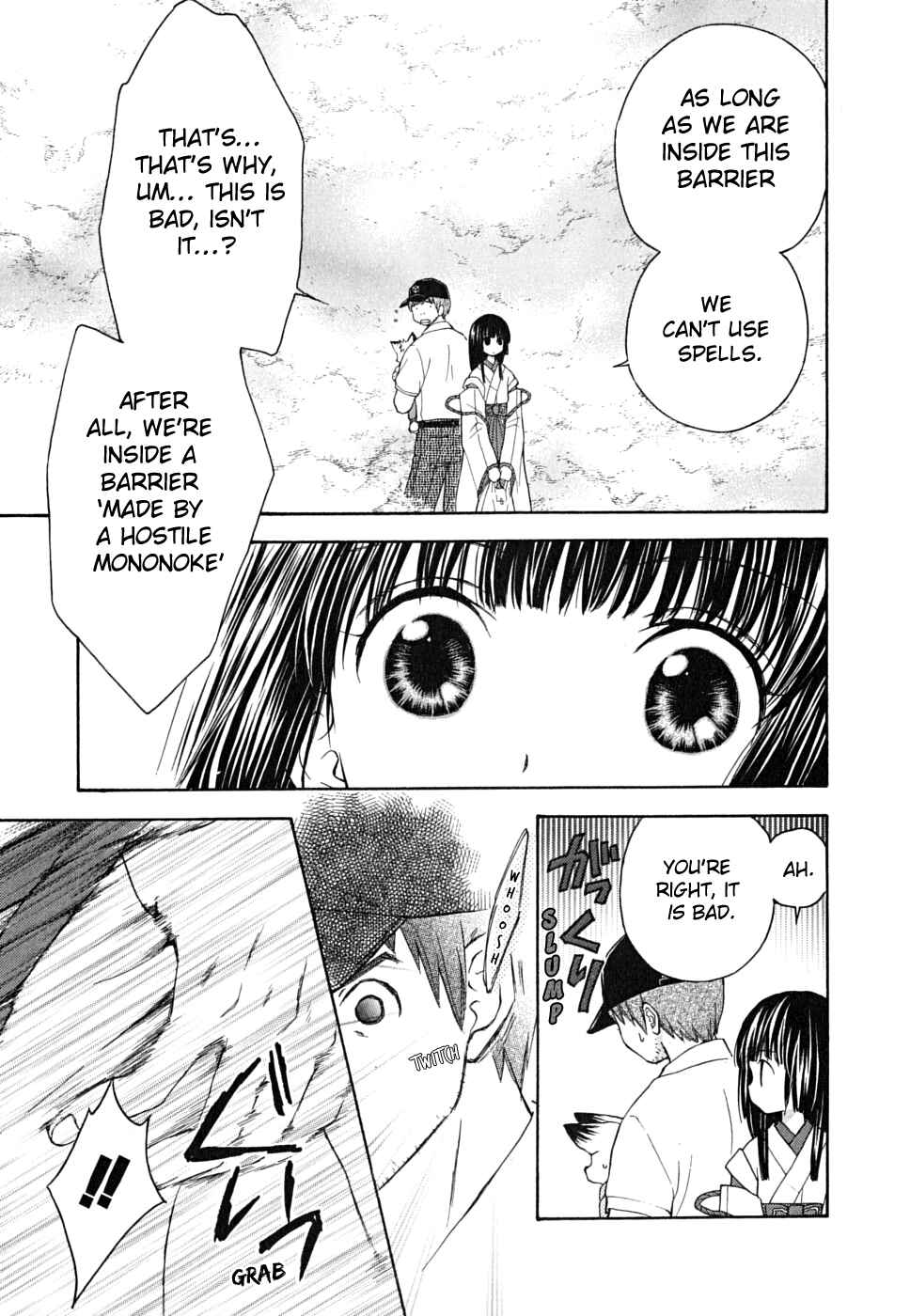 Page 3 Chapter 12 Wagaya no Oinarisama.