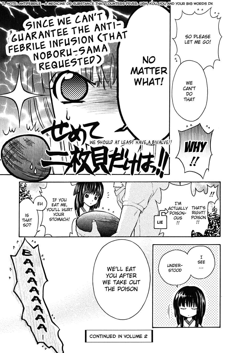 Page 30 Chapter 12 Wagaya no Oinarisama.