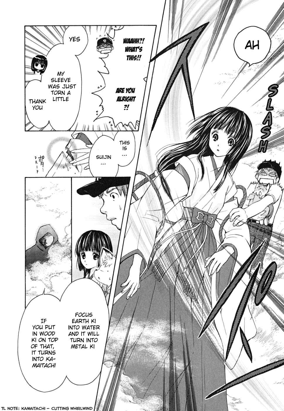 Page 4 Chapter 12 Wagaya no Oinarisama.