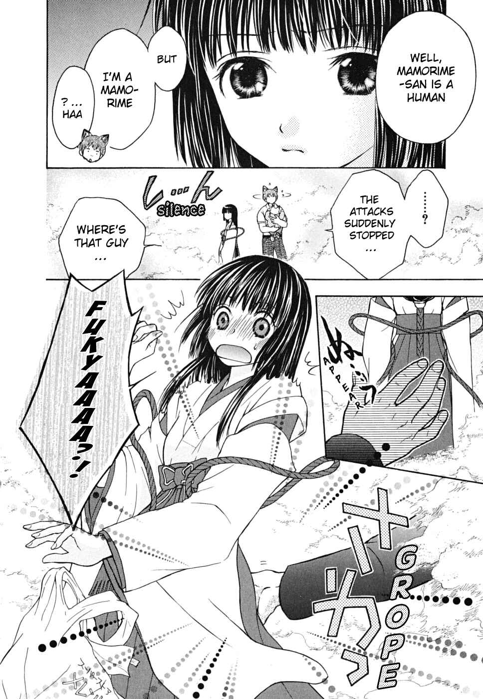 Page 9 Chapter 12 Wagaya no Oinarisama.