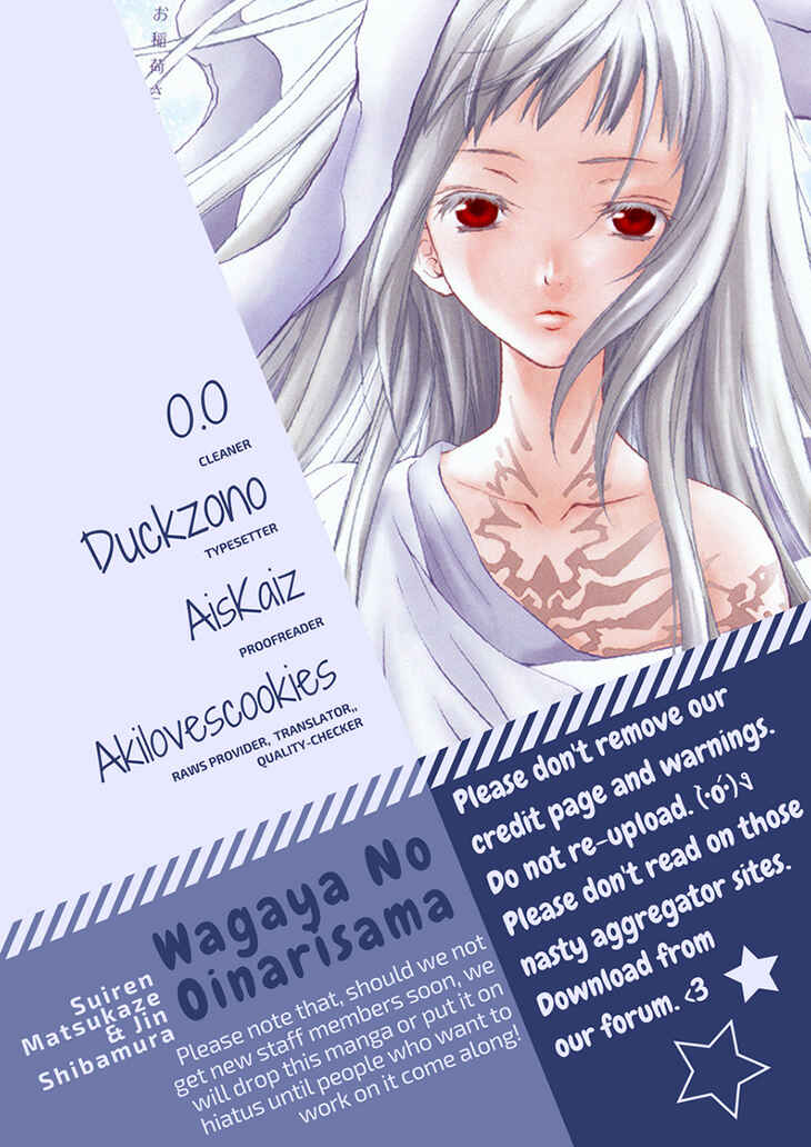 Page 1 Chapter 45 Wagaya no Oinarisama.