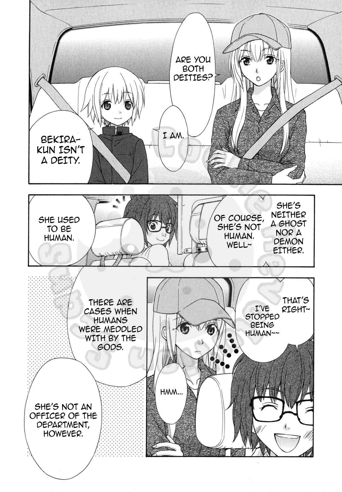 Page 10 Chapter 45 Wagaya no Oinarisama.