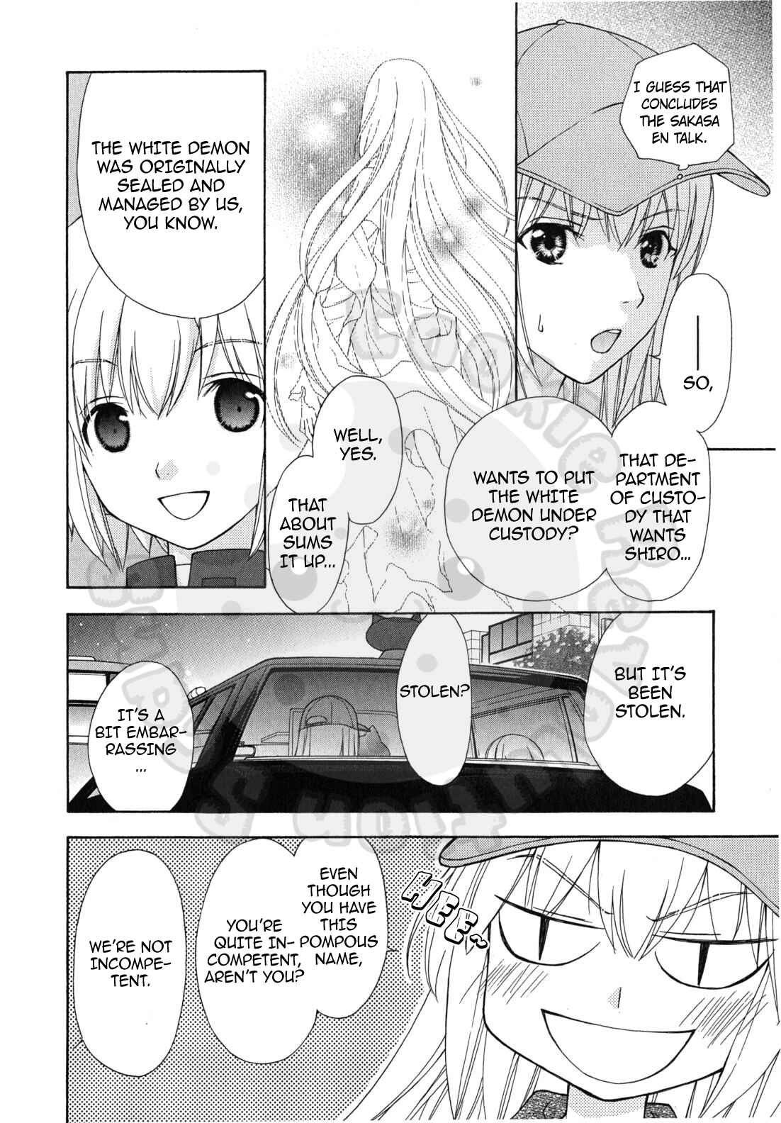 Page 14 Chapter 45 Wagaya no Oinarisama.
